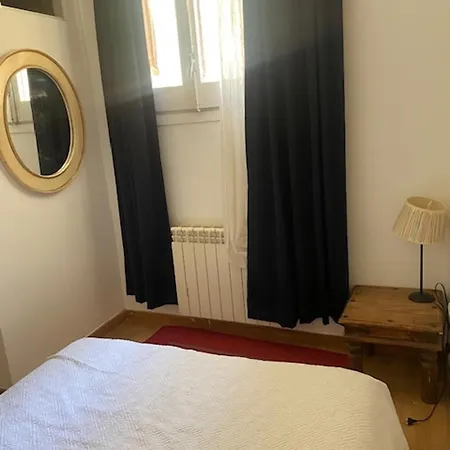 Zafiro Appartamento